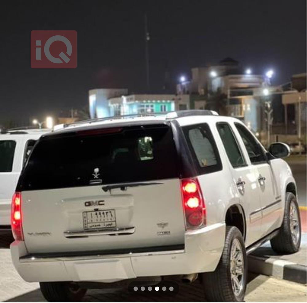 GMC Yukon